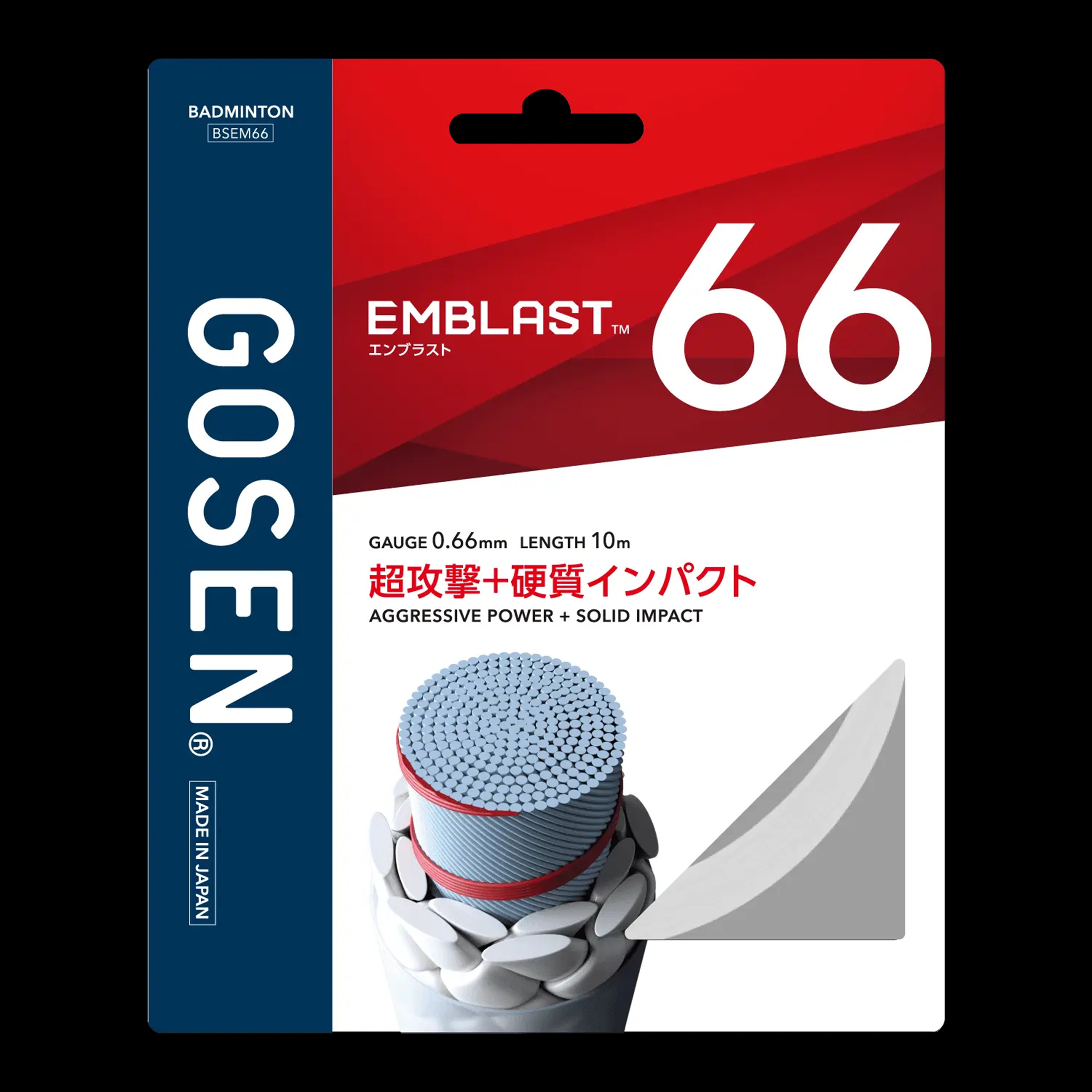 ゴーセン　バドミントンガット　EMBLAST66/エンブラスト66　ホワイト色＜BSEM66WH＞