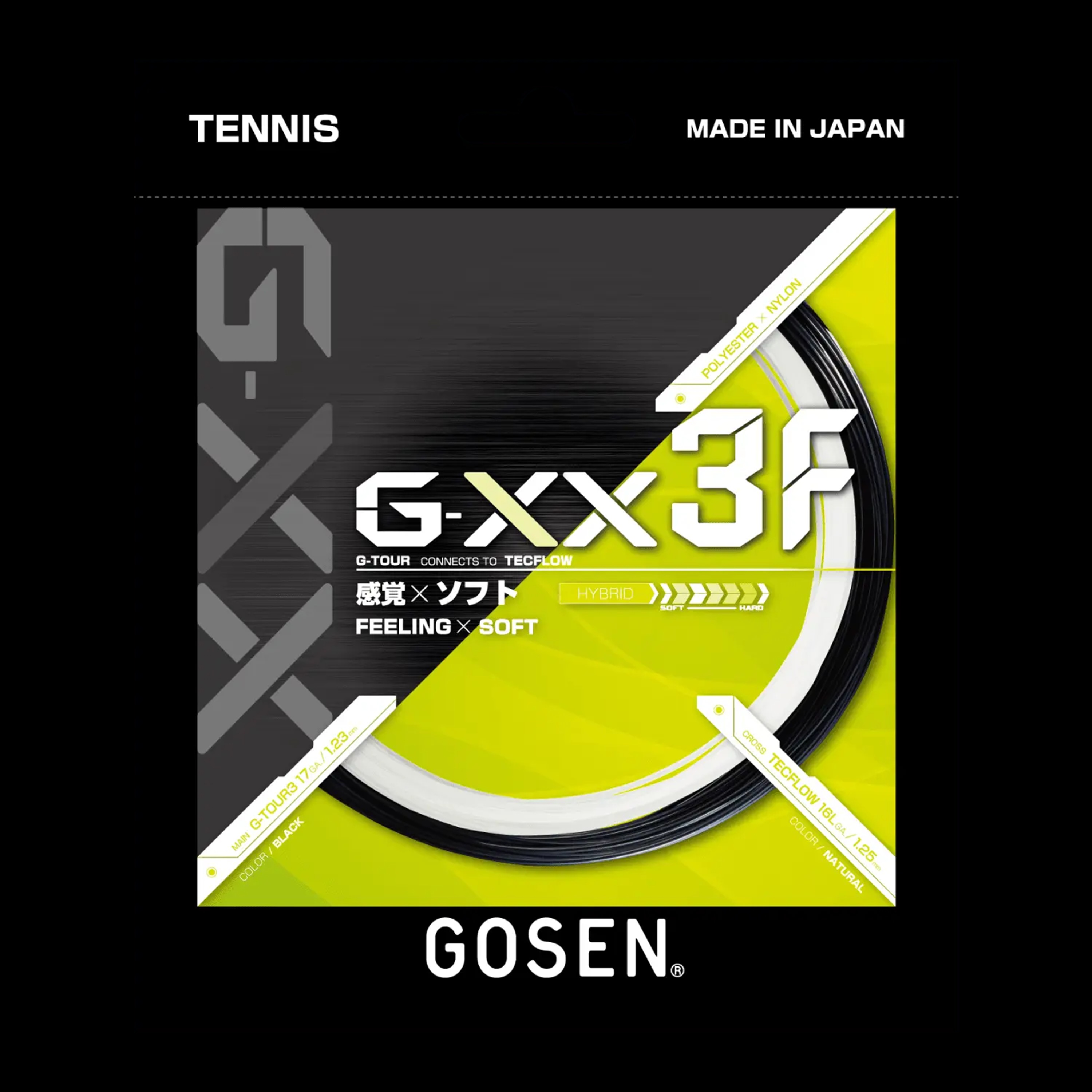 【20％OFF】ゴーセン　テニスハイブリッドガット　G-XX3F/ジーダブルエックス3エフ＜TSGX31F＞