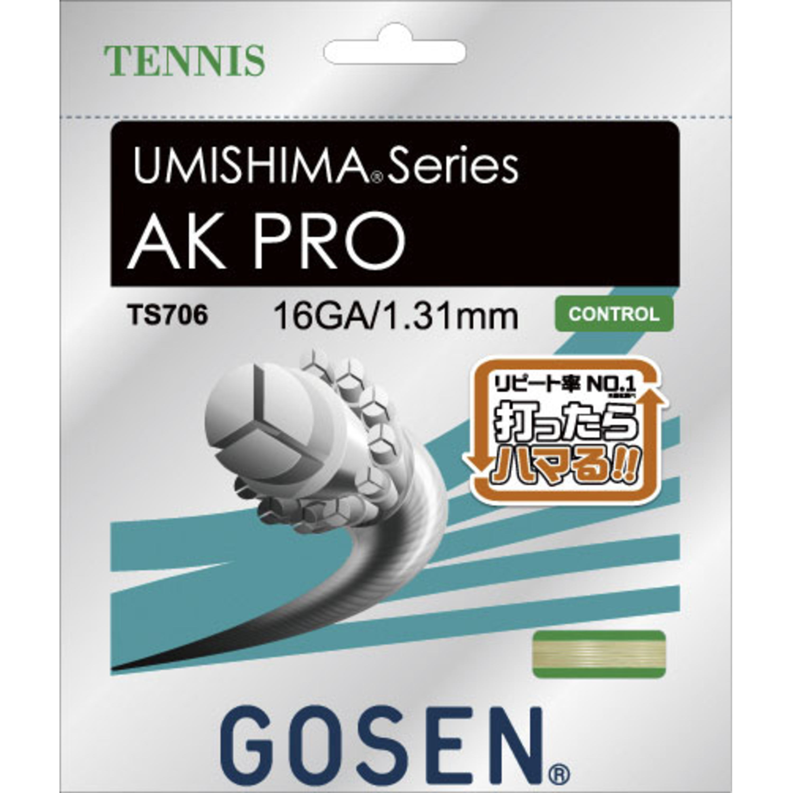ナチュラル AK様 ゴーセン テニスナイロンガット AK PRO 16 ナチュラル色＜TS706NA＞