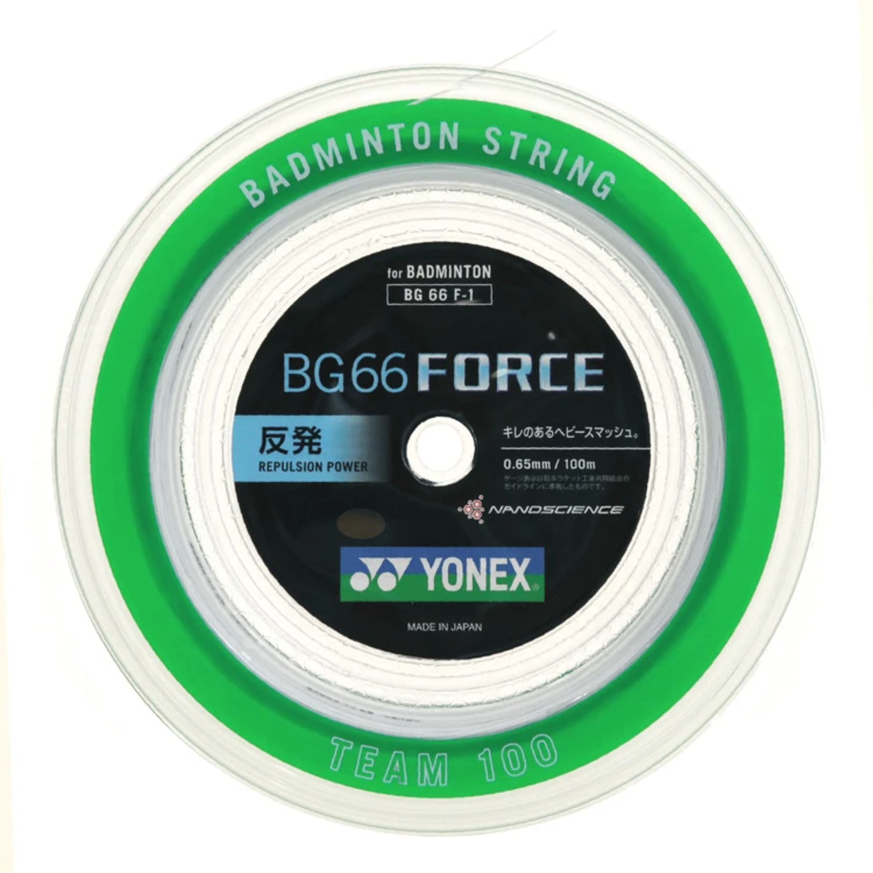 【20％OFF】YONEXバドミントンストリング　BG66 FORCE 100mロール＜BG66F-1＞