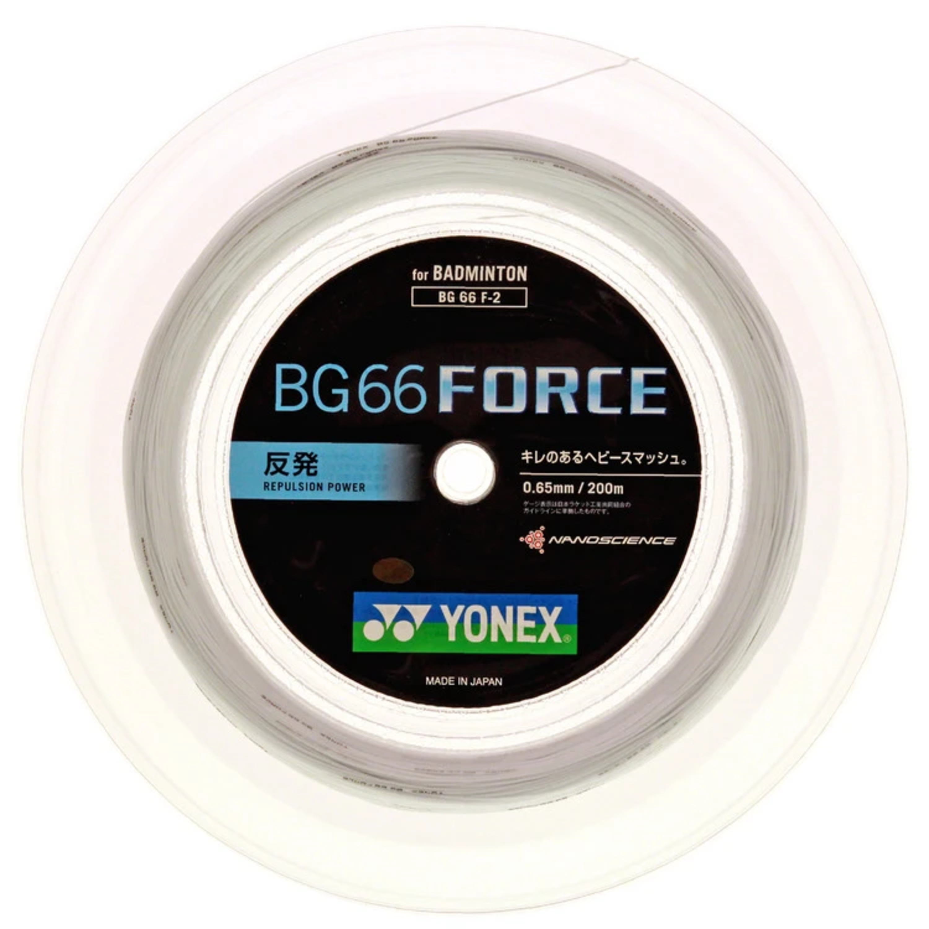 【20％OFF】【送料無料】YONEXバドミントンストリング　BG66 FORCE 200mロール　　品番：BG66 F-2