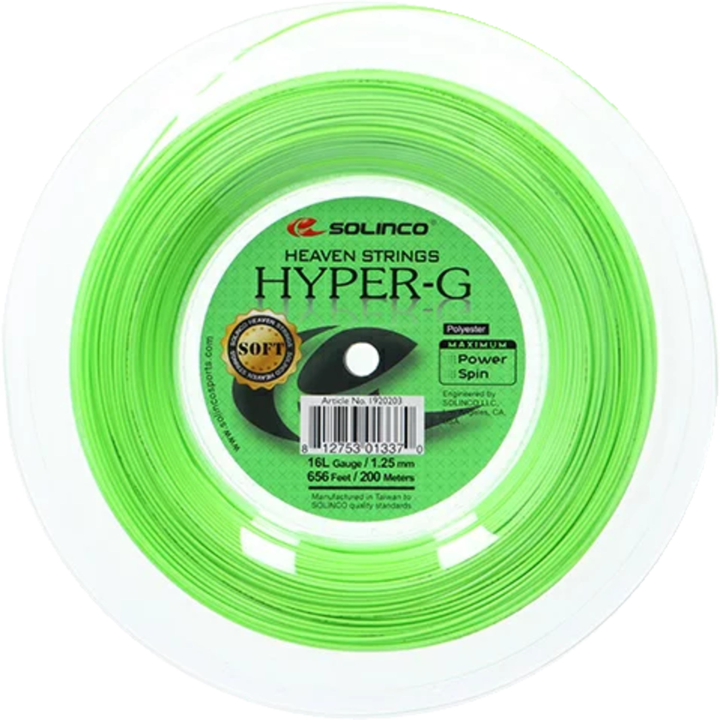 【40％OFF】【送料無料】SOLINCO テニスストリング　HYPER-G　SOFT(ハイパーG　ソフト)200mロール 1.25ｍｍ＜KSC788R_125＞