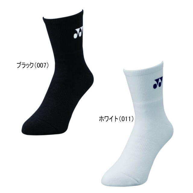 YONEX アクセサリー　ハーフソックス　　MEN　品番：19122