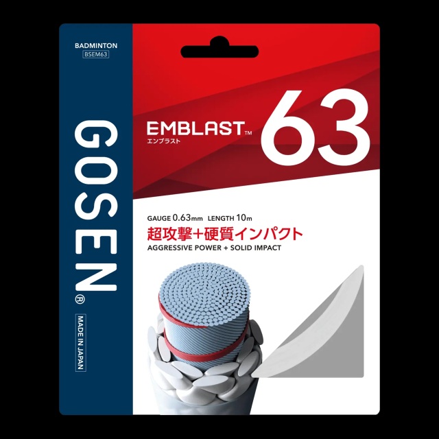 ゴーセン　バドミントンガット　EMBLAST63/エンブラスト63　ホワイト色＜BSEM63WH＞