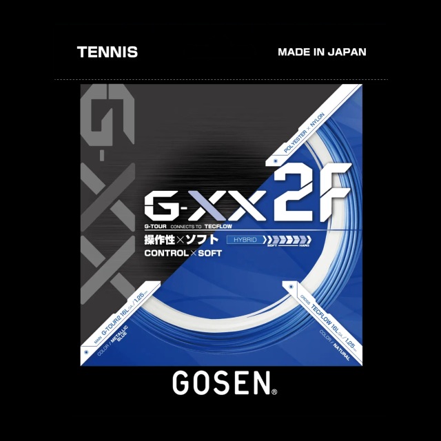 【20％OFF】ゴーセン　テニスハイブリッドガット　G-XX2F/ジーダブルエックス2エフ＜TSGX21F＞