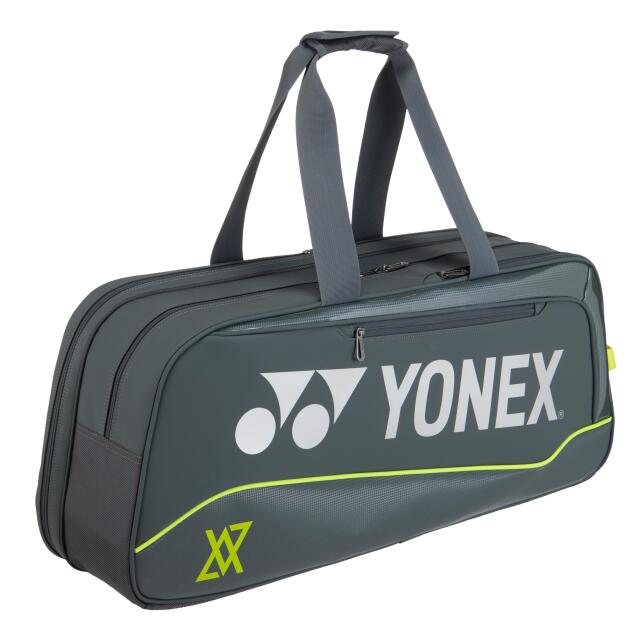 JPN_BAG2541V_597-2.jpg?t=
