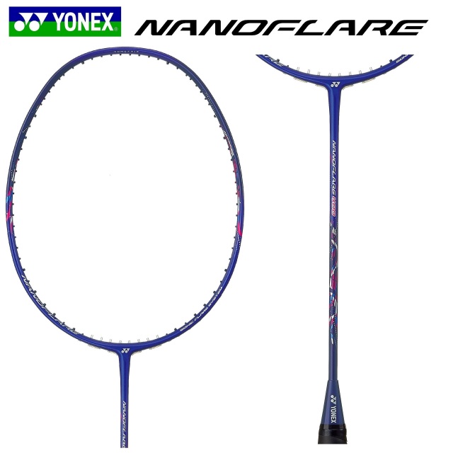 激安アウトレット通販 ヨネックス バドミントンラケット NANOFLARE400/ナノフレア400 ラケット