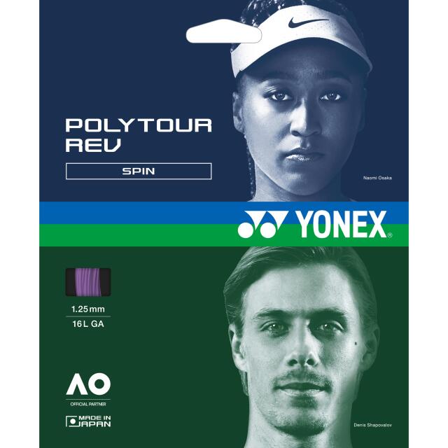 【20％OFF】YONEXテニスストリング　POLYTOUR REV125 /ポリツアーレブ125　パープル（039）＜PTGR125＿039＞