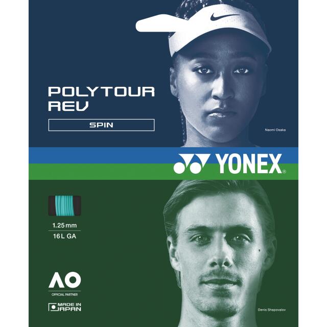 【20％OFF】YONEXテニスストリング　POLYTOUR REV120 /  ポリツアーレブ120　ミント（384）＜PTGR120＿384＞