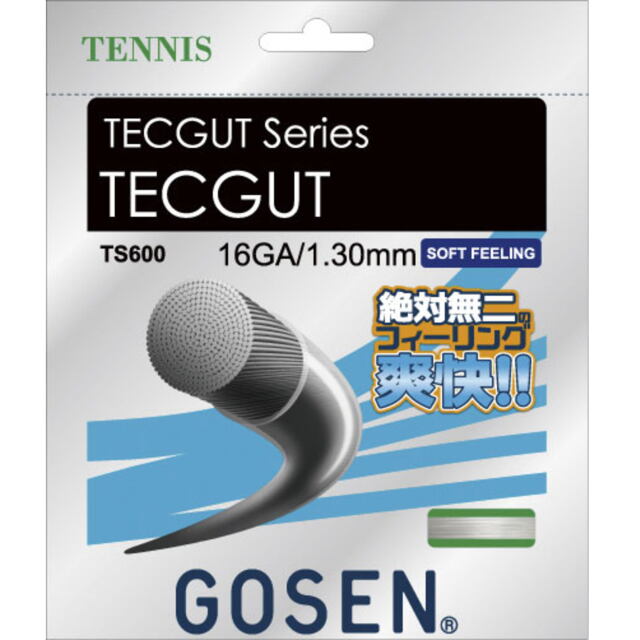 【20％OFF】ゴーセン　テニスナイロンガット　TECGUT16/テックガット16＜TS600W＞