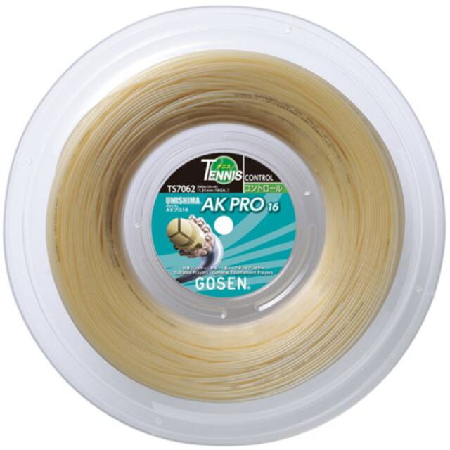 40％OFF】【送料無料】YONEXテニスストリング REXIS SPEED125