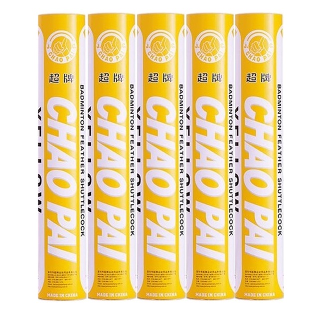 【送料無料】チャオパイ シャトルコック　イエロー（練習球）［60球/5ダース］＜cp-yl-5dz>