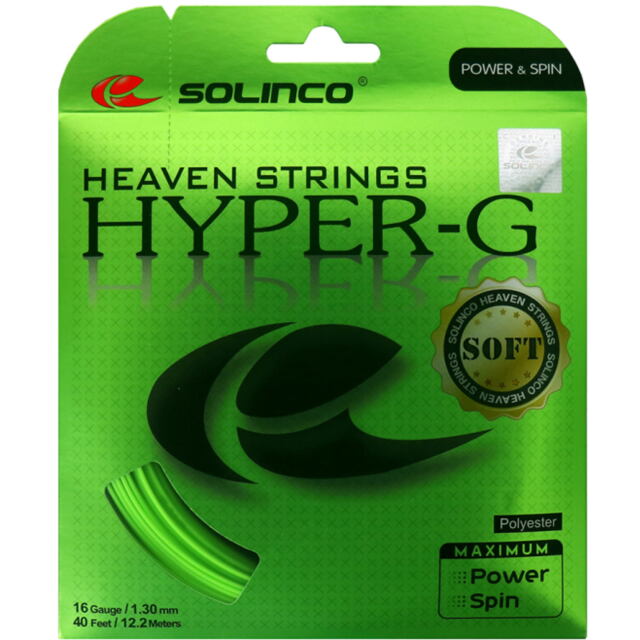 SOLINCO テニスストリング HYPER-G SOFT ハイパーG ソフト
