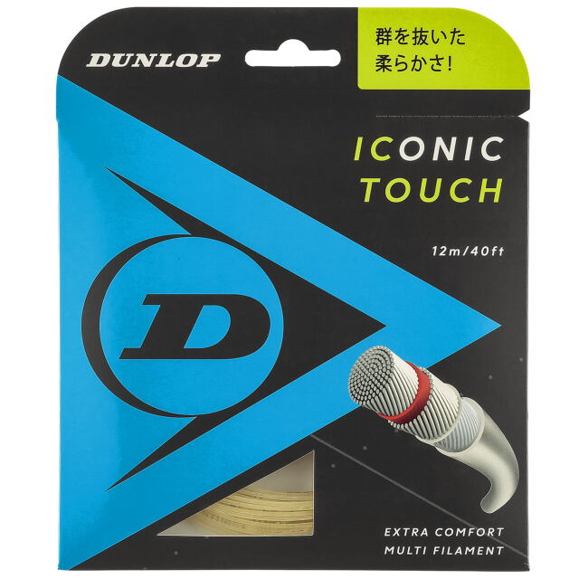 ダンロップ テニスストリング ナイロンマルチ ICONIC TOUCH/アイ