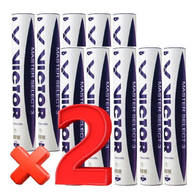 【送料無料】ビクター シャトルコック　マスターセレクト5（練習球）［240球/20ダース］＜master-select5-20d>