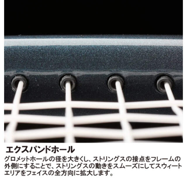 Prince プリンス ツアー 100 TOUR 100 305g 7TJ251 楽天市場】プリンス テニスラケット ツアー100 TOUR 100 305g