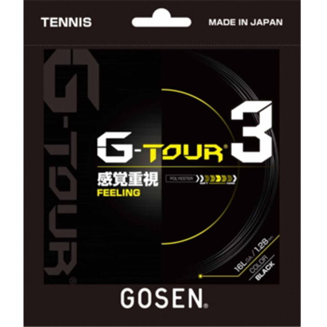 【20％OFF】ゴーセン　テニスポリエステルガット　G-TOUR3/ジーツアー3  16L＜TSGT30＞