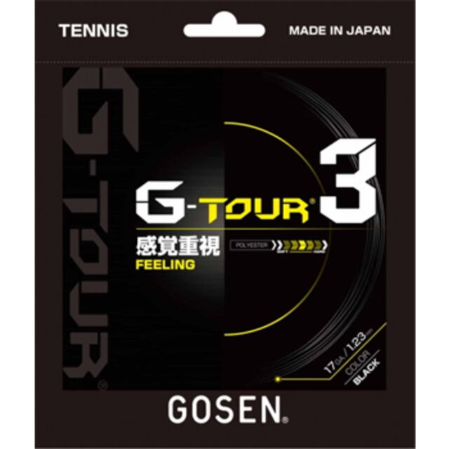 ゴーセン　テニスポリエステルガット　　 TSGT31  　G-TOUR3  17