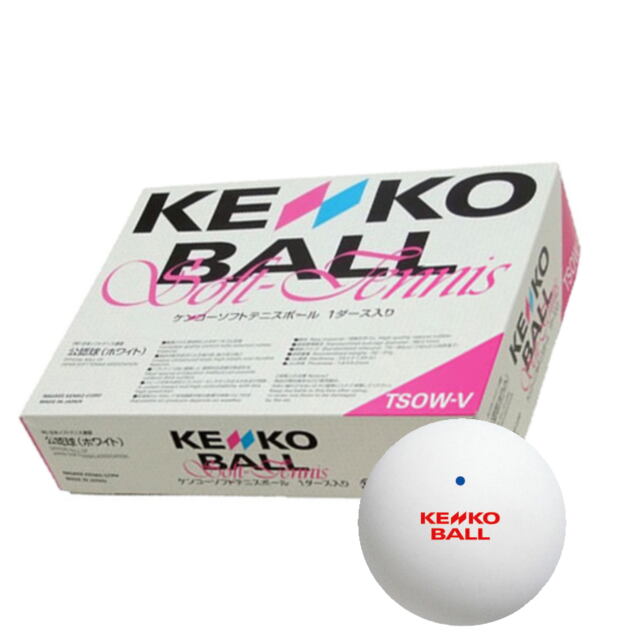 【20％OFF】KENKO ソフトテニスボール　公認球　1ダース（箱）ホワイト　　　品番：TSOW-V