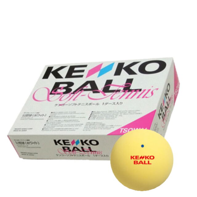 【20％OFF】KENKO ソフトテニスボール　公認球　1ダース（箱）イエロー　　品番：TSOY-V