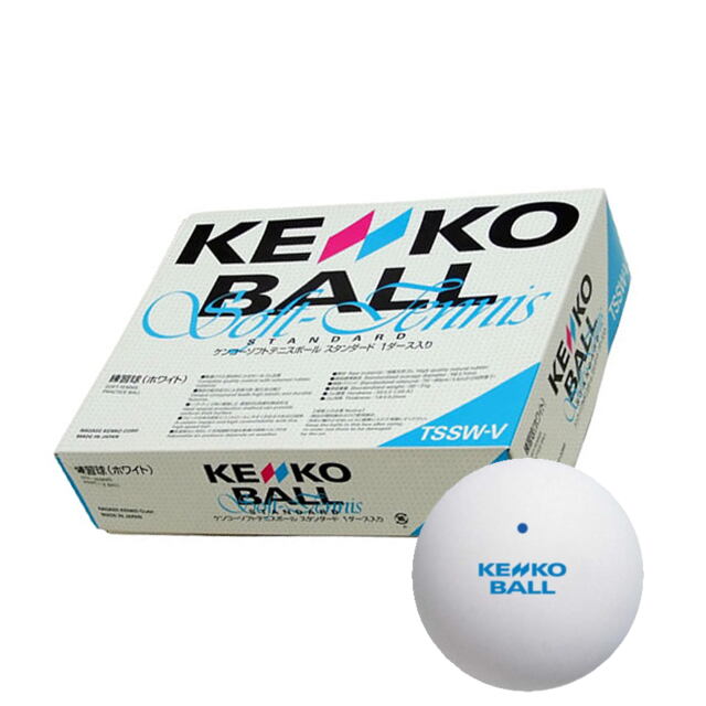 【20％OFF】KENKO ソフトテニスボール　練習球　1ダース（箱）ホワイト　　　品番：TSSW-V