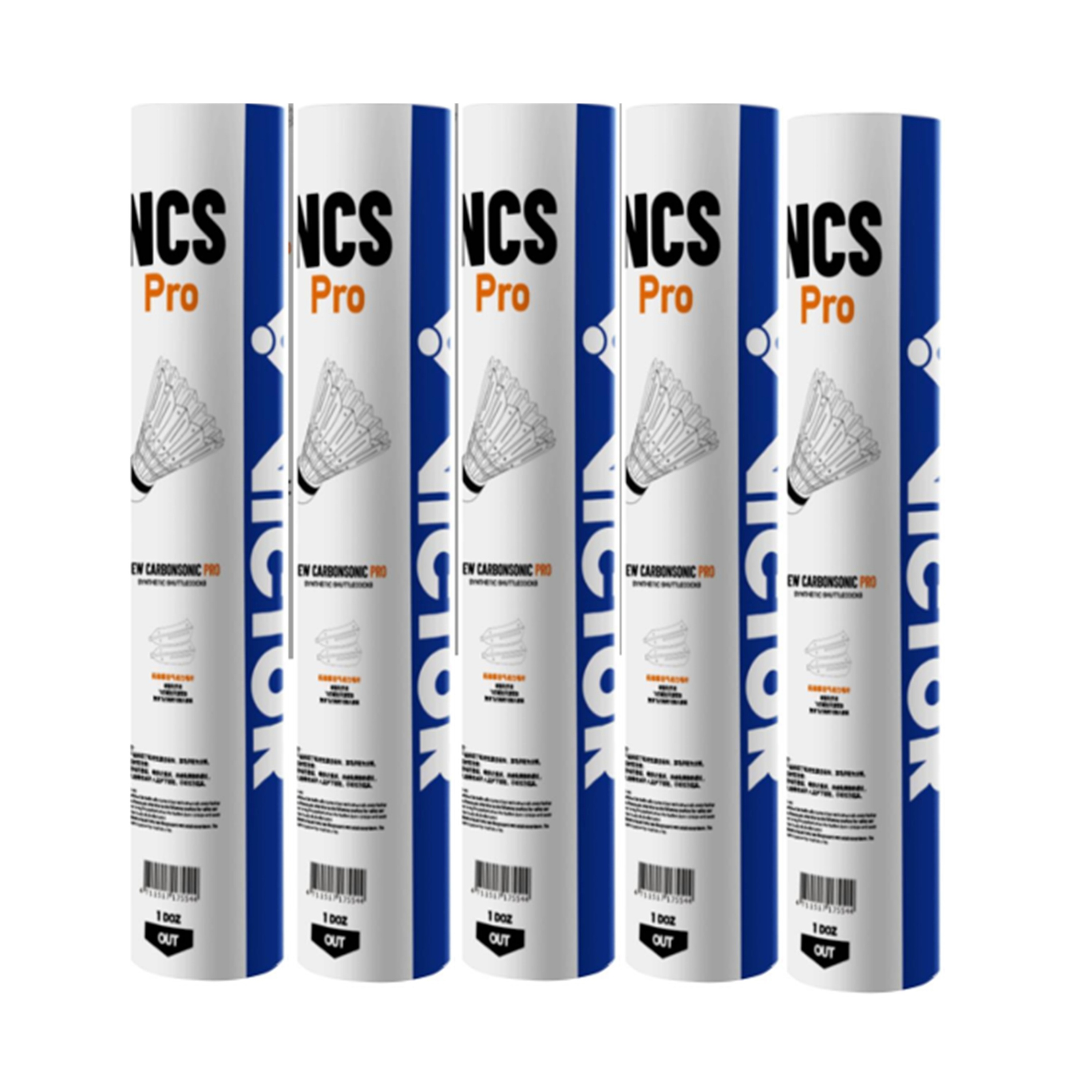 【7/13より値下げとなりました！】【送料無料】ビクター シャトルコック　NCS Pro（合成練習球）［60球/5ダース］＜NCSPRO-5dz＞