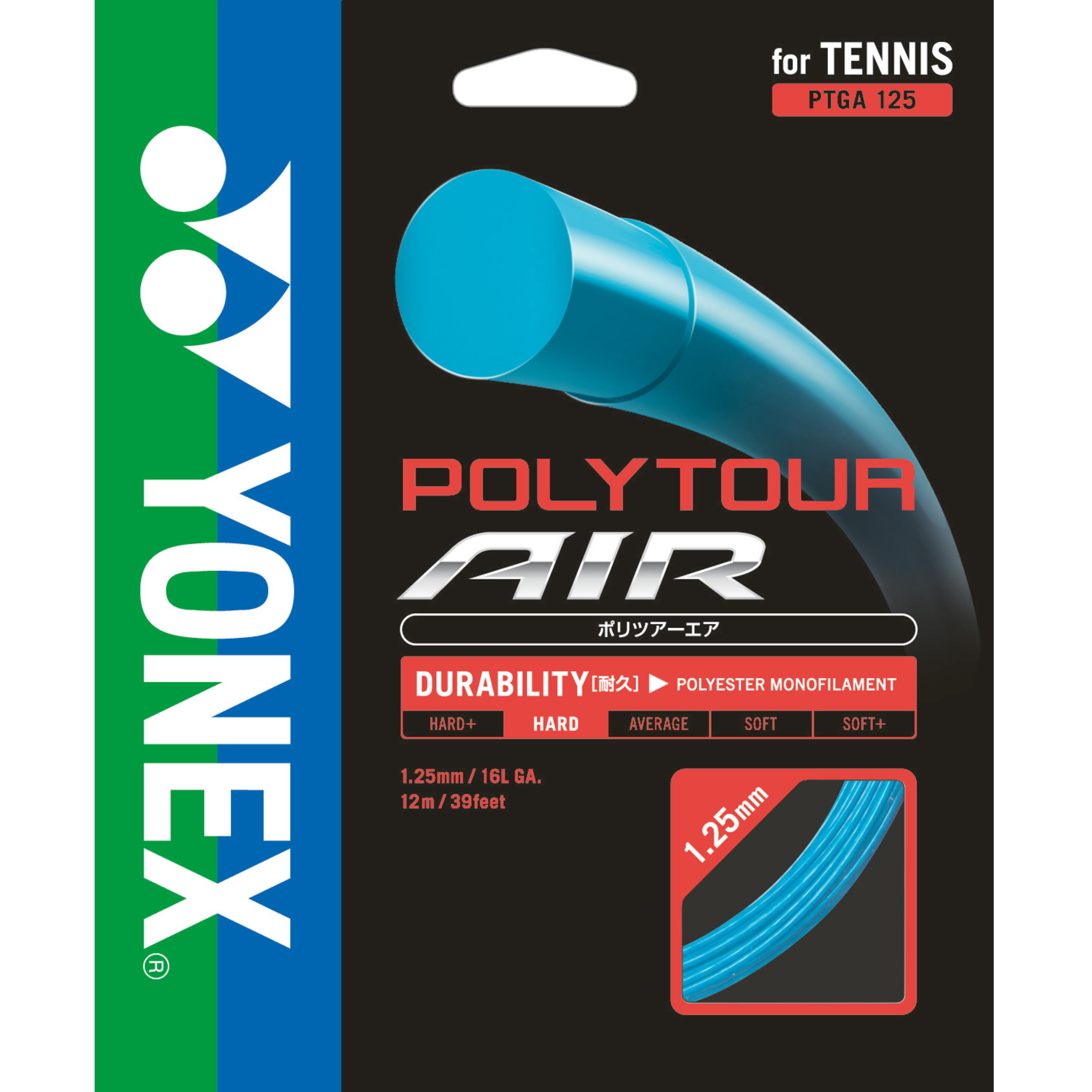 【20％OFF】YONEX　テニスストリング　POLYTOUR AIR125/ポリツアーエア125＜PTGA125＞　　　　
