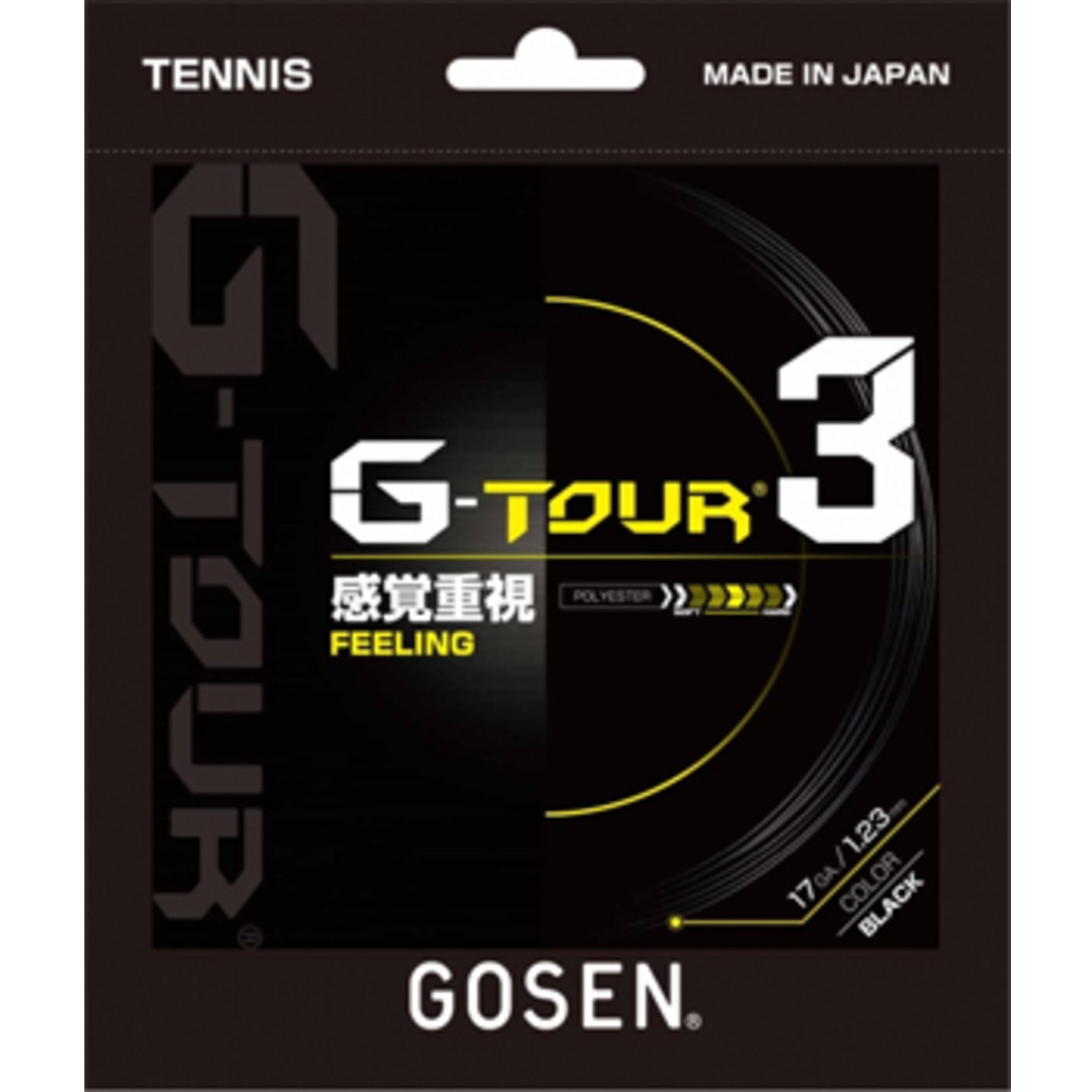 【20％OFF】ゴーセン　テニスポリエステルガット　G-TOUR3/ジーツアー3  17＜TSGT31＞