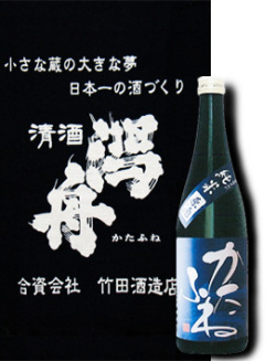 純米生貯蔵原酒壱回火入