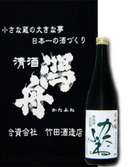 大吟醸かたふね出品酒