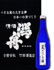 夏のにごり酒