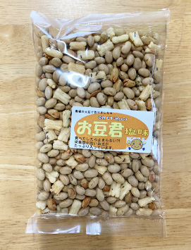 豆菓子（塩）