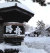 特別本醸造かたふね　生しぼりたて