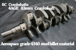 BC crower stroker crankshaft 4AGE 83MM 5AG (ブライアン・クラワー 4AGE 83MMロングストローククランクシャフト）