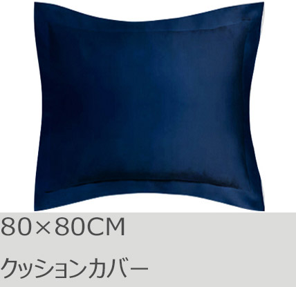 R.T. Home - 高級エジプト超長綿(エジプト綿)ホテル品質