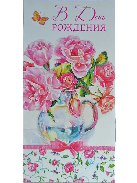 グリーティングカード（ローズホワイト）☆バースデイ★ロシア雑貨