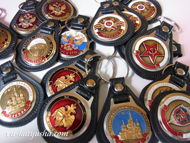 ロシアシンボルのキーホルダー☆ロシア雑貨