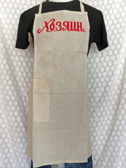 【再入荷!!】ロシアリネンのワークエプロン「主人」☆ロシア雑貨
