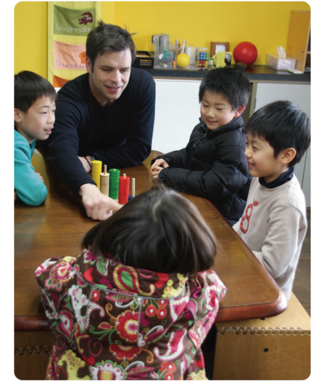 金沢　rua子ども英会話教室