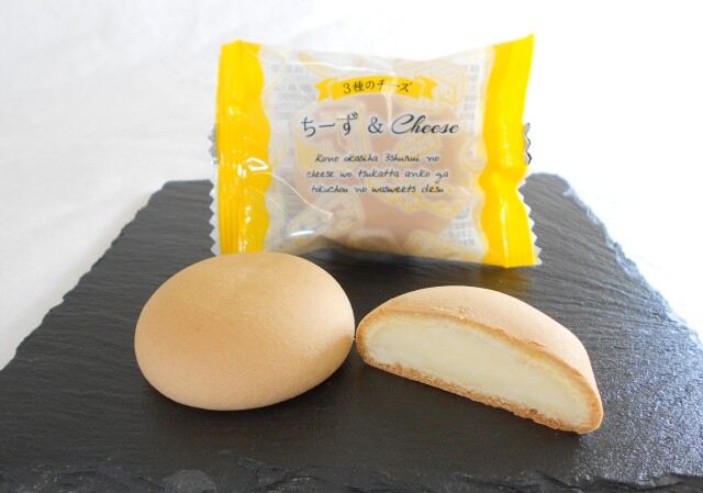 01-チーズ饅頭1