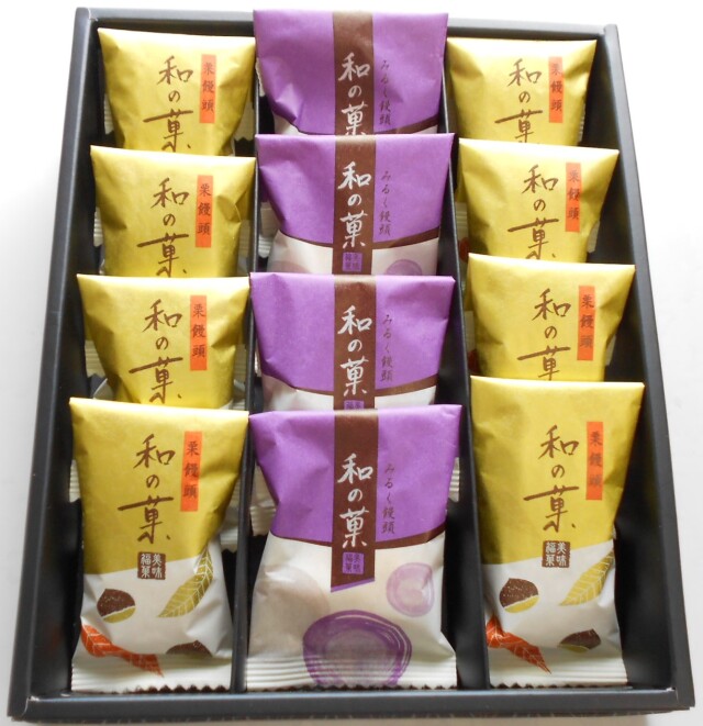 進物（和の菓）15