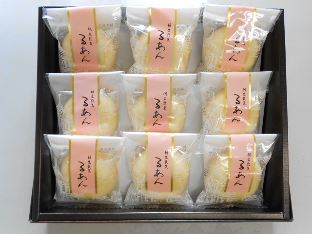 留庵進物単品09