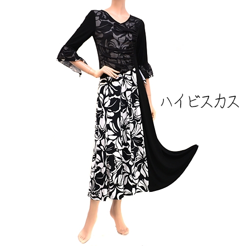 社交ダンス衣装モダンダンスドレス商品番号００３９