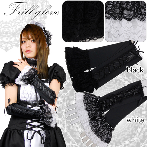 パーティーグローブ商品番号００４９