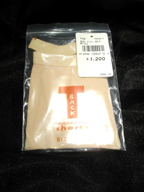 ドレス用品商品番号００１６