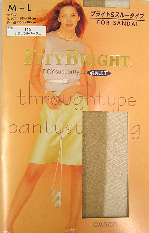 社交ダンス用品 商品番号００２６