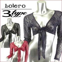 ボレロ商品番号００９８