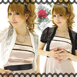 ボレロ商品番号００９２