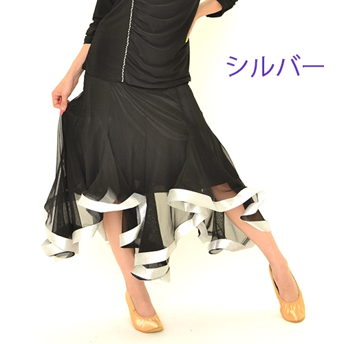 【お値下げ】　社交ダンス　 パーティースカート 楽天市場】社交ダンス スカート ロングスカート モダン レッスン
