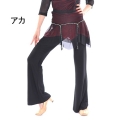 女性ダンスウェアパンツ商品番号００７7